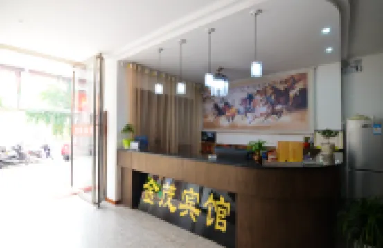 Mengzhou Jinmao Hotel