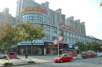 愛航快捷飯店（臨沭步行街店） 冠山風景名勝區-遊樂場附近的飯店