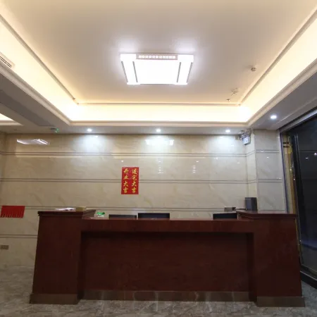 Maoming Yinxia Business Hotel