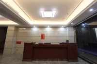 Maoming Yinxia Business Hotel