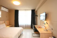 Jinjiang Inn (Xiangshui Huanghe Road) - Wi-Fi