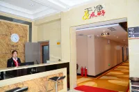 Super 8 Hotel (Zhenhua Shopping Center, Liaocheng Development Zone)