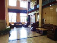 忻城国际大酒店 - 大堂酒廊