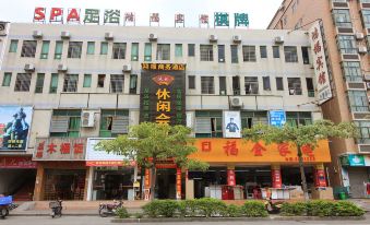 Hongfu Hotel