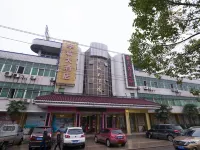 丹陽華城賓館（界牌汽車站店） 鄰近新四軍江南指揮部舊址的酒店