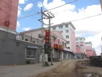 Fumen Inn - Inns