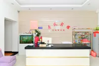 โรงแรมเหอเฟิง - 2 ดาว