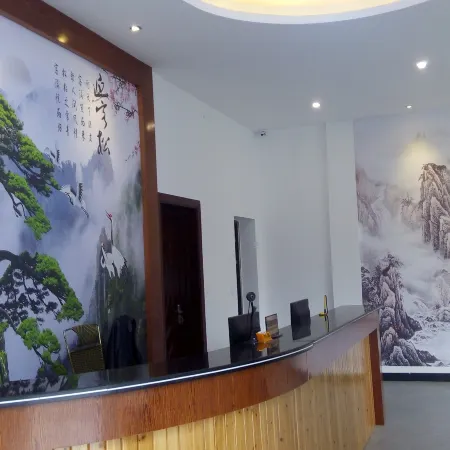 Rucheng Xintai Hotel