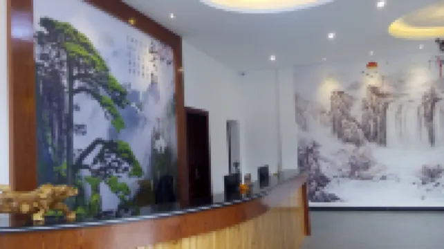 Rucheng Xintai Hotel