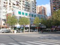 格林联盟(上海火车站北虬江路酒店) - 酒店附近