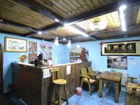 巴布拉主题旅馆(哈尔滨中央大街店) - 公共区域