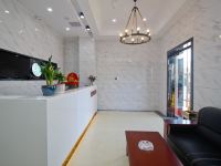 贝壳酒店(合肥滨湖会展中心店) - 公共区域