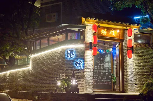 Xixi Inn (Guilin Two Rivers and Four Lakes Elephant Trunk Hill Scenic Area Branch