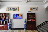 Shibahe Express Hotel