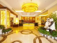 遂宁熊猫王子酒店 - 公共区域