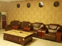 Bei'an City Sunshine Hotel Hotels in Bei'an