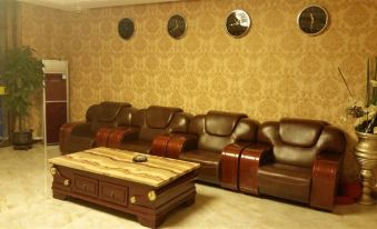 Bei'an City Sunshine Hotel