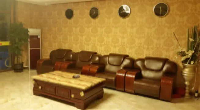 Bei'an City Sunshine Hotel