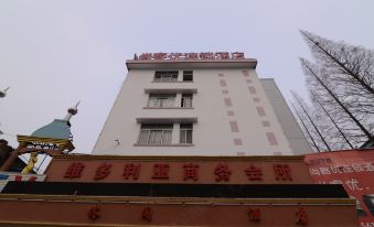 Shangkeyou Hotel (Zhufang Road, Zhenjiang railway station)