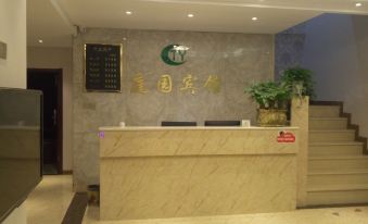 Ningbo Garden Hotel