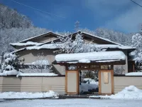 Keiryuso Siorie Hôtels à proximité de : Kamikōchi