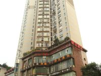 瑞洁酒店(重庆大渡口步行街店) - 酒店外部