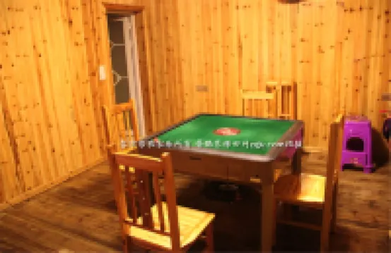 新化渠江源鏨字巖農家樂