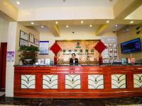 格林联盟酒店(上海国际旅游度假区南门店) - 公共区域