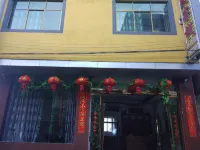 HuiYou Hotel Hotels near Shengcun