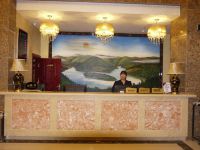 大埔国源酒店 - 公共区域
