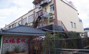 Mojiang Jiangyan Inn
