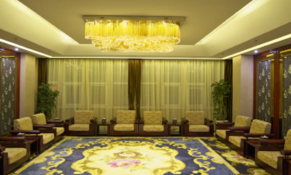 Yantai Airport International Hotel