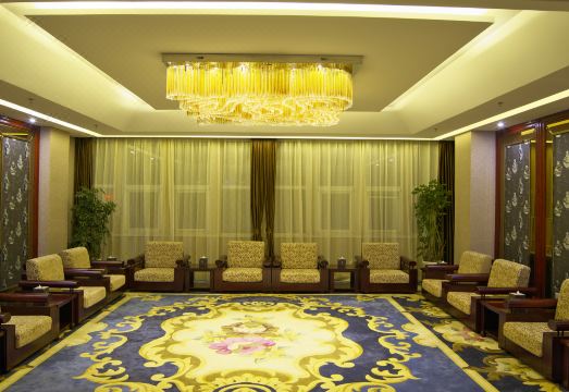Yantai Airport International Hotel Hotel Overview