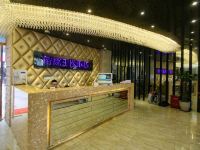 诗歌主题酒店(上海九亭地铁站店) - 公共区域