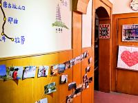 阿晋儿家青年旅舍(西安明城墙店) - 公共区域