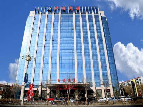 Kaitong Building