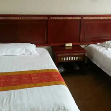Qinglin Hotel