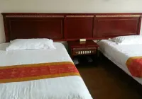 Qinglin Hotel Hotels in Qinggil County