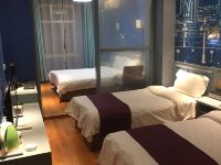 陇南香山红叶主题酒店 - 时尚你我
