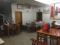 Jing County Tianyuan Zhijia Chinese Inn - Gasthöfe