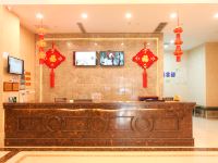 常州鸿苑大酒店 - 公共区域