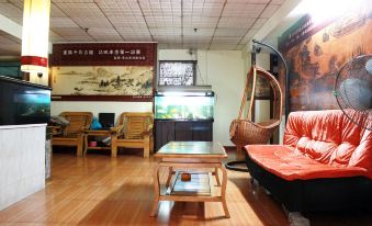 Shaoguan Misi Couple Hotel