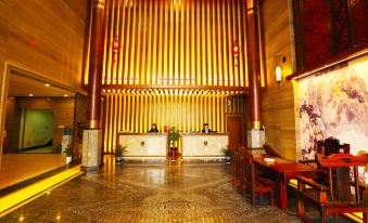 Xingfuli Siji Hotel