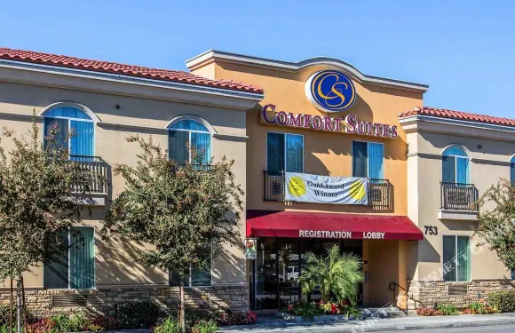 洛杉磯工業城附近舒適套房酒店