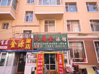 长春天赐金旅馆