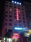 Yongzhou Liujia Theme Inn
