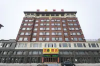 Super 8 Panjin Liaodongwan New Zone Binhai Avenue Hotels near South China Culture Park