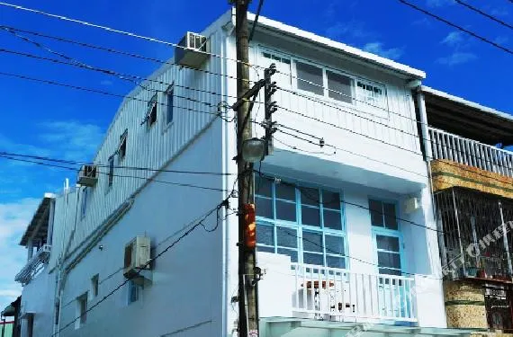 花蓮小時公館
