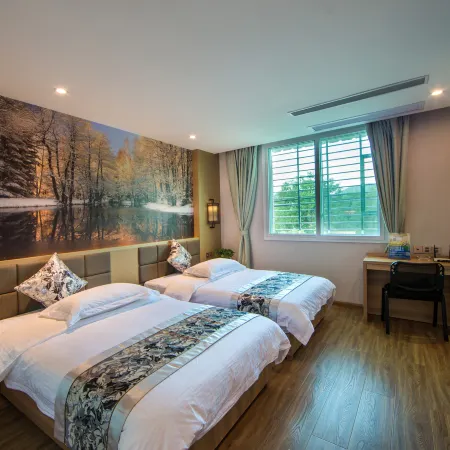 Weiwei Hotel Отели рядом с Аэропорт Уйишань