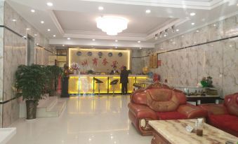 Qemo Wenzhou Business Hotel